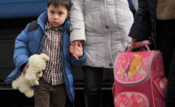 Дети, выехавшие из зоны АТО, будут проходить психологическую реабилитацию в Днепропетровской области