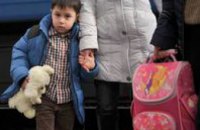 Дети, выехавшие из зоны АТО, будут проходить психологическую реабилитацию в Днепропетровской области