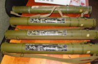 За время операции «Оружие-взрывчатка» милиция Днепропетровщины изъяла 27 гранатометов