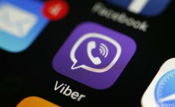 Теперь обо всех интересных новинках от ДнепрОГА АТОшники будут узнавать в новой группе в Viber