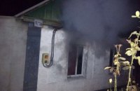 В Синельниковском районе горел жилой дом (ФОТО)