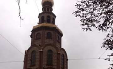 В Кривом Роге завершена роспись внутренней части Свято-Георгиевской колокольни