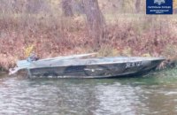 Водный патруль Днепропетровщины спас двух рыбаков, застрявших на острове без лодки 