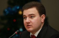 Днепропетровский облсовет выразил недоверие Виктору Бондарю 