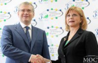 Ассамблея Европейских регионов открыла свое представительство в Днепропетровске (ФОТО)