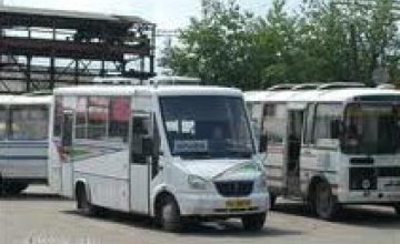 В Днепропетровске к пассажироперевозкам не допустят переоборудованные микроавтобусы