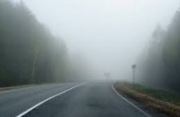​Погода 4 декабря в Днепре: местами туман, на дорогах гололедица