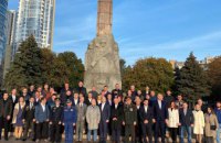 «Дякуємо за життя!» освободителям Днепра! Геннадий Гуфман вместе с евродепутатами почтили память героев