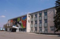 Палац культури «Металург» повертається у власність Новомосковська: прецедент в Україні