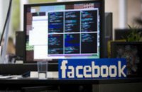 Facebook ввел по вторникам «день медленного Интернета» для своих работников
