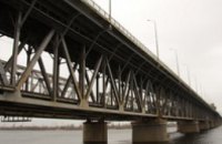 Мост в Днепродзержинске могут закрыть на 6-8 месяцев