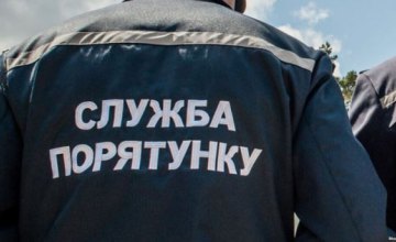 В Днепропетровской области мужчина упал в колодец глубиною 15 метров