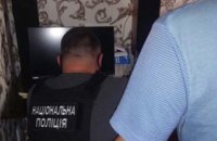 На Днепропетровщине 59-летний мужчина распространял детскую порнографию 