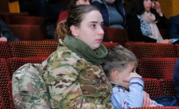 В Днепропетровской облгосадминистрации показали фильм о военнопленных и пропавших без вестина Донбассе