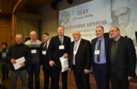 Конференция «Интегративная хирургия» собрала в Днепре лучших хирургов Украины (ФОТО)