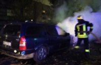 Ночью в Никополе сгорел автомобиль (ФОТО)