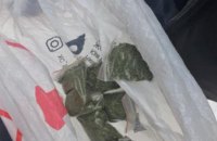 В Кривом Роге  полицейские задержали мужчину с марихуаной  (ФОТО)
