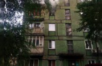 На Днепропетровщине в пятиэтажном доме сгорела однокомнатная квартира