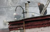 В Днепропетровске горели торговые палатки возле «Озерки»