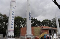 Днепропетровский «Парк ракет» откроют 29 октября
