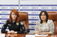 На Днепропетровщине появятся «офицеры громад» (ФОТО)