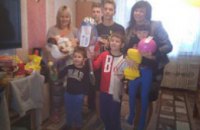 Фонд Вилкула продолжает поддерживать многодетные и социально незащищенные семьи на Днепропетровщине