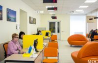 Сервис - еще ближе: в Днепре открыли Левобережный Центр обслуживания клиентов ДТЭК Днепрооблэнерго