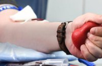 «Здай кров – врятуй життя»: мешканців Дніпропетровщини запрошують стати донорами