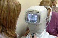 6 марта в Днепропетровске будет проходить акция «Глаукома. Проверьте состояние своего зрения»