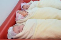В этом году на Днепропетровщине родилось около 28 тыс детей