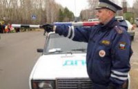 22 января в Днепропетровске частично перекроют движение