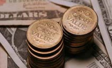 Официальные курсы валют на 7 февраля