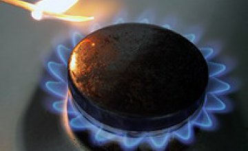 Днепропетровск и Кривой Рог лидируют в рейтинге неплательщиков по газу