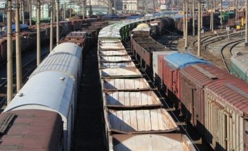 Украина ввела санкции против РФ на железной дороге