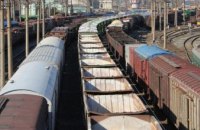 Украина ввела санкции против РФ на железной дороге
