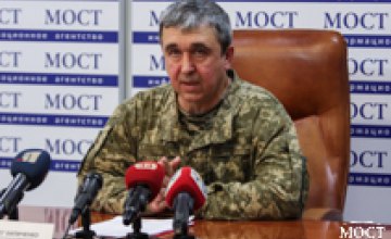 В Днепропетровской области должны призвать 61 офицера запаса