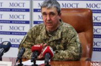 В Днепропетровской области должны призвать 61 офицера запаса