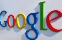 Google могут оштрафовать на €3 млрд