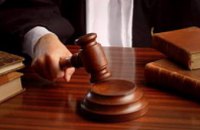 Убийца 14-летней девочки приговорен херсонским судом к пожизненному заключению