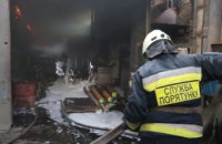 ​В Днепре случился пожар в одноэтажном здании: горело масло