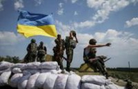 В зоне АТО за сутки ранены 3 украинских военных, - СНБО 