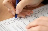 В Днепропетровской области явка на выборы составила 20,77% избирателей 
