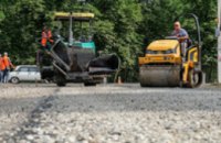 В этом году в Днепропетровской области отремонтируют 160 дорог