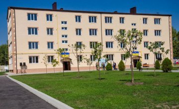 Около 60 семей АТОшников в этом году получат квартиры на Днепропетровщине - Валентин Резниченко