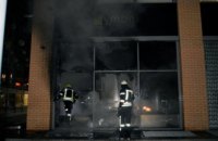 В центре Днепра сгорел модный бутик (ФОТО)