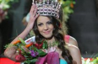 7 сентября в Днепропетровске состоится конкурс красоты и таланта «Мисс студенчество 2012»