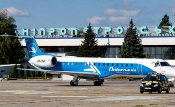 ​Борис Филатов призвал днепрян поддержать петицию по реконструкции взлетной полосы аэропорта