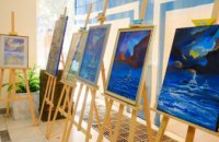 В Днепропетровской ОГА открыли выставку картин в поддержку пленных моряков (ФОТОРЕПОРТАЖ)