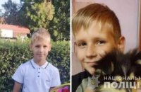 В Каменском пропал 12-летний мальчик