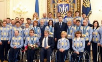 Украинские паралимпийцы получили госнаграды из рук Президента